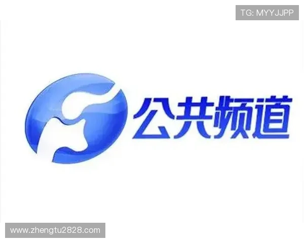 安徽公共频道在线直播精彩内容实时观看 安徽公共频道在线直播精彩内容实时观看