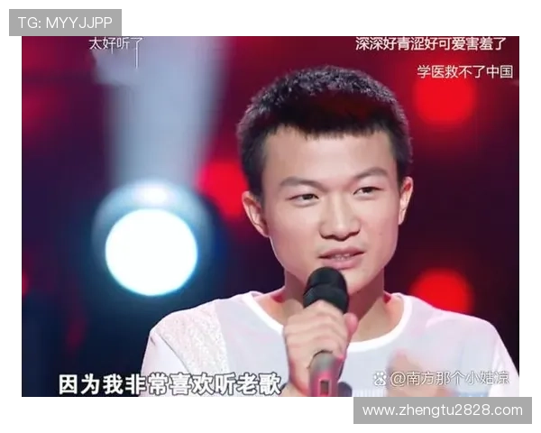 傲秀直播:开启你的专属闪耀舞台时刻 傲秀直播:开启你的专属闪耀舞台时刻